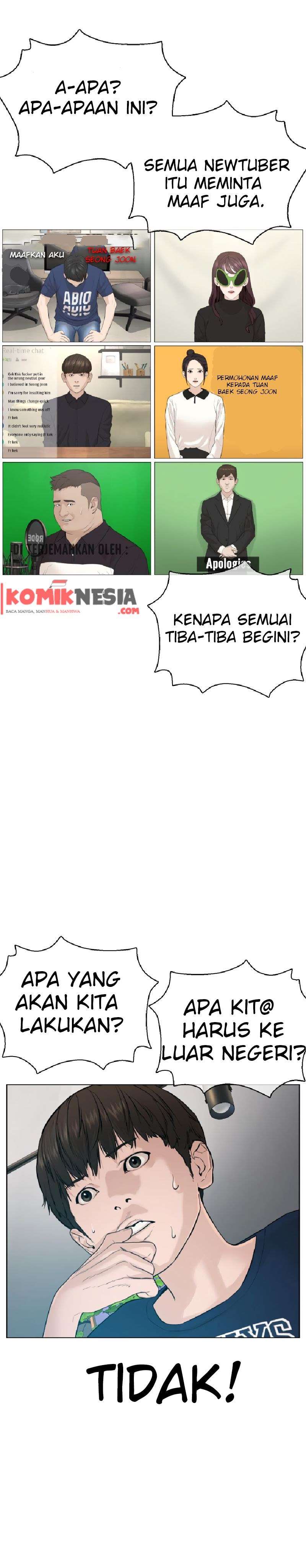 How to Fight Chap 89 - Next Chap 90