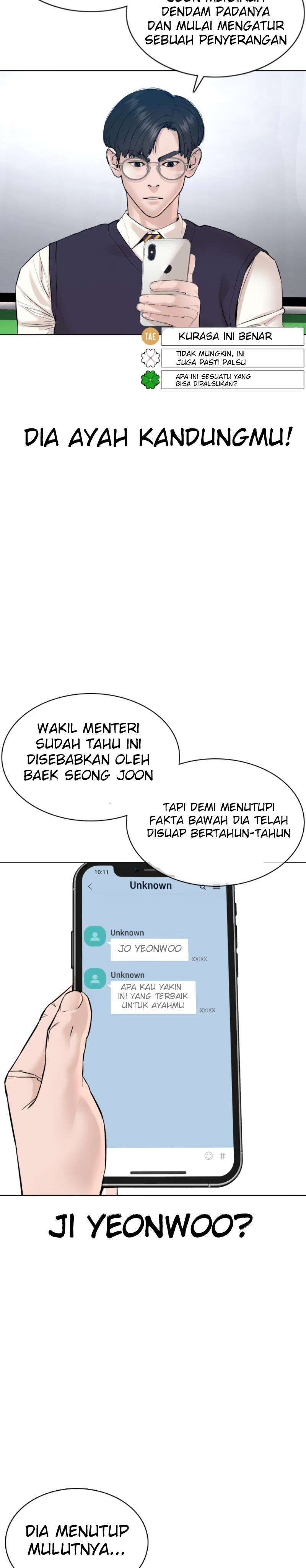 How to Fight Chap 89 - Next Chap 90