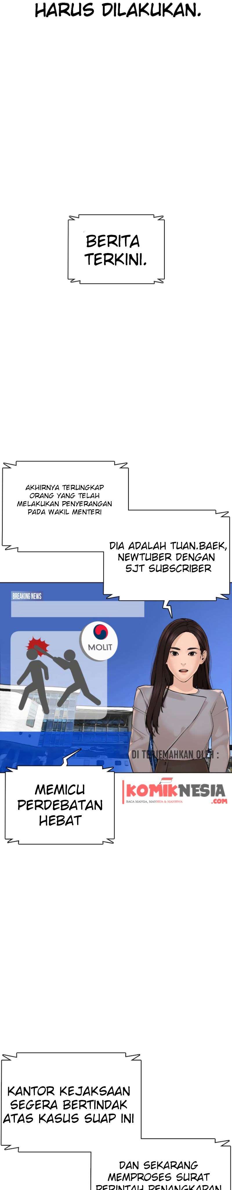 How to Fight Chap 89 - Next Chap 90