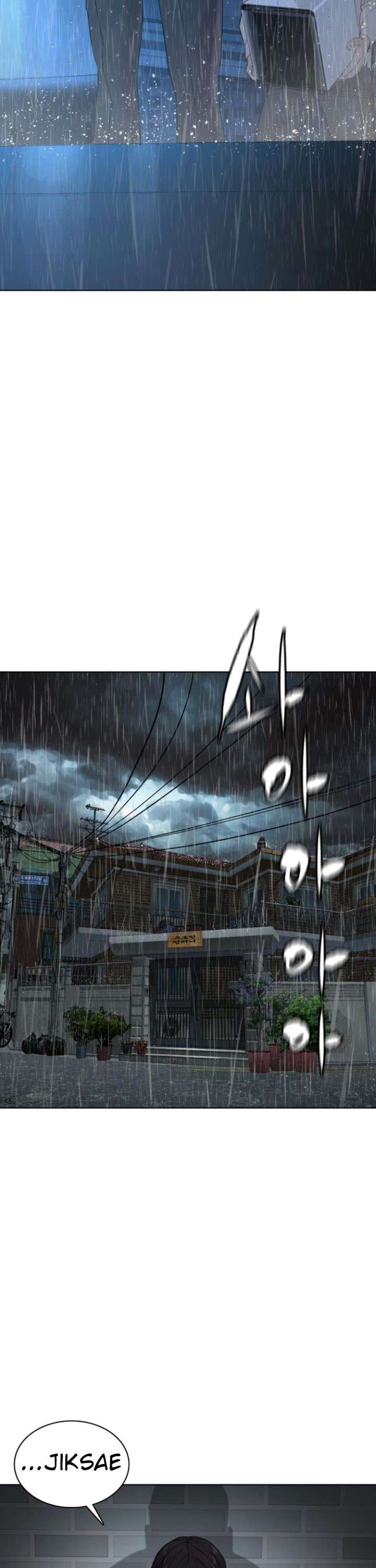 How to Fight Chap 93 - Next Chap 94