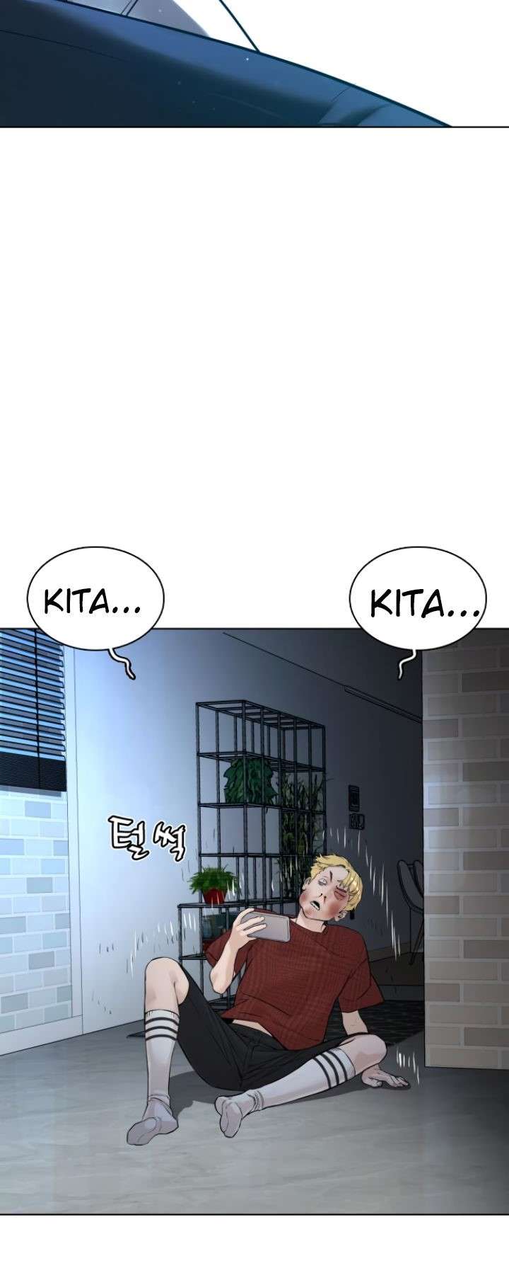 How to Fight Chap 93 - Next Chap 94