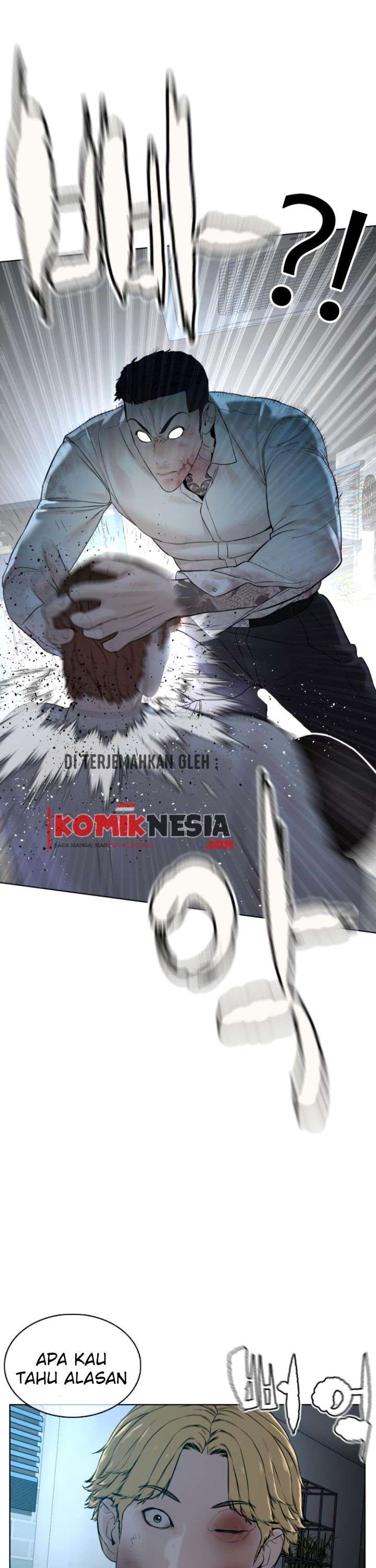 How to Fight Chap 93 - Next Chap 94