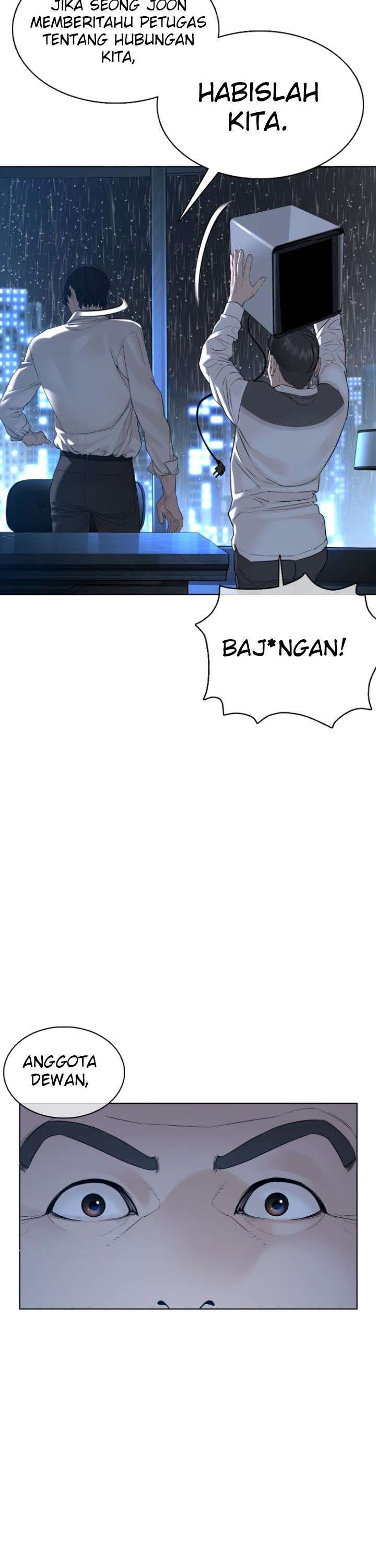 How to Fight Chap 93 - Next Chap 94