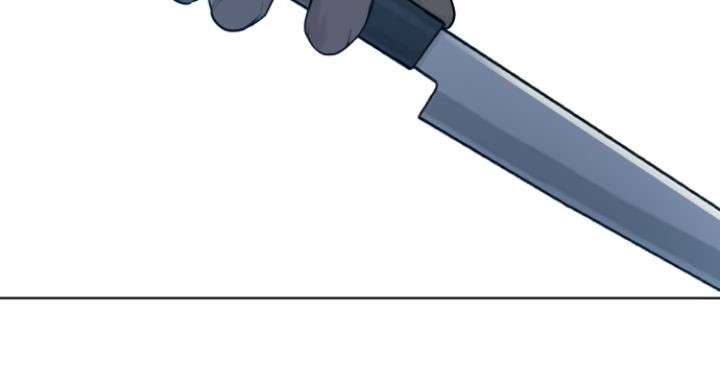 How to Fight Chap 93 - Next Chap 94