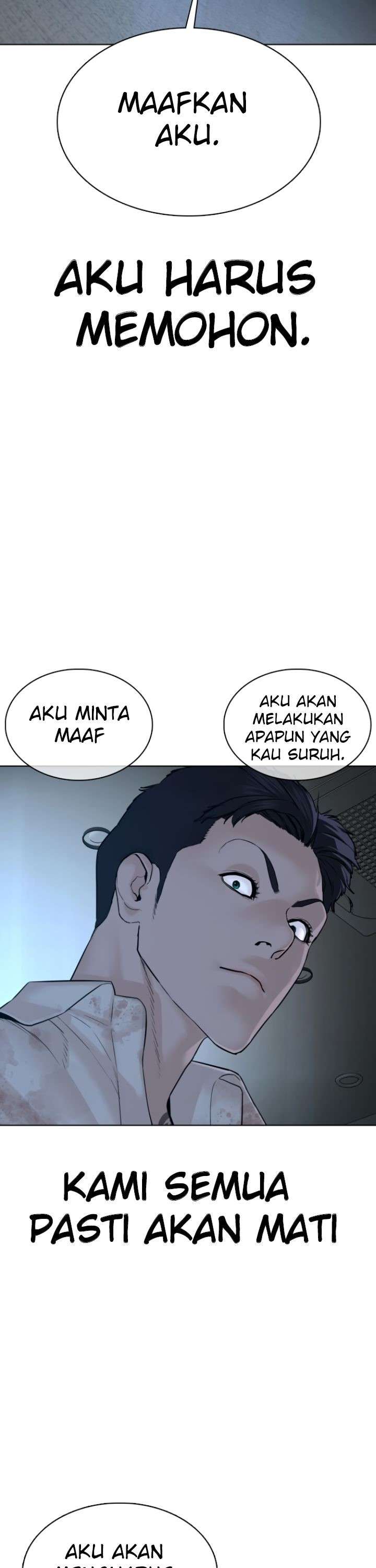 How to Fight Chap 93 - Next Chap 94