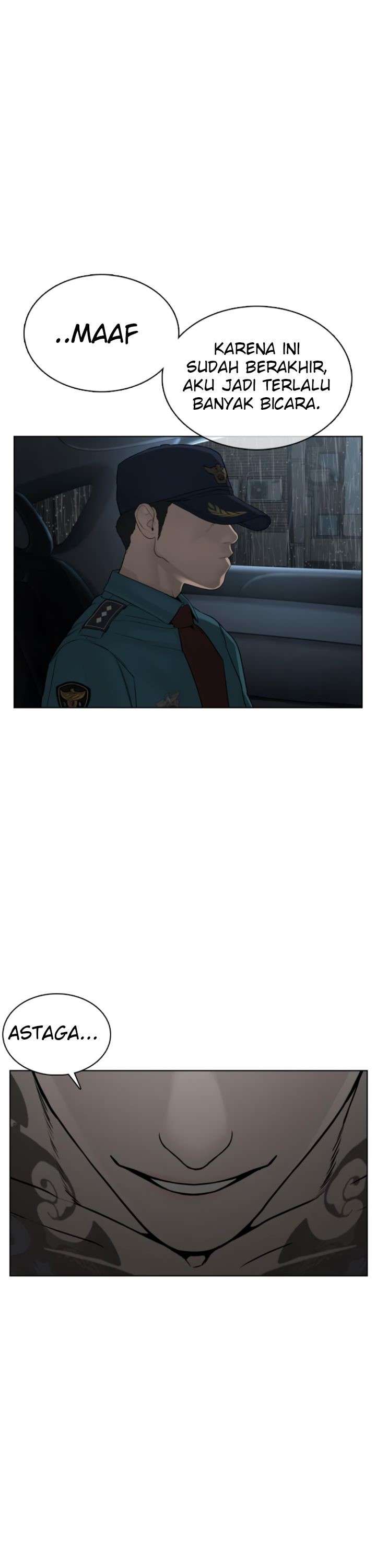 How to Fight Chap 93 - Next Chap 94