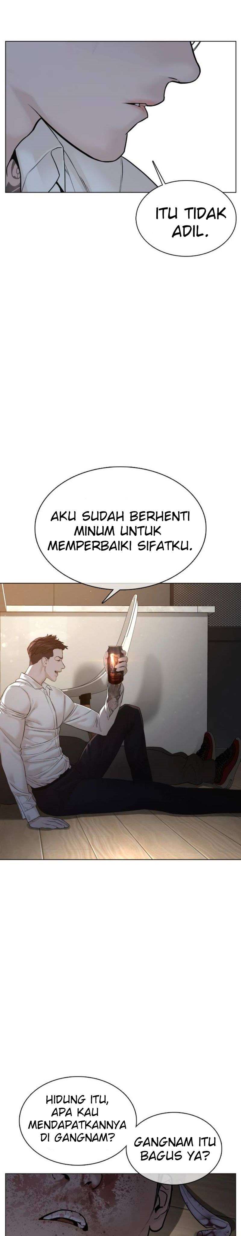How to Fight Chap 90 - Next Chap 91