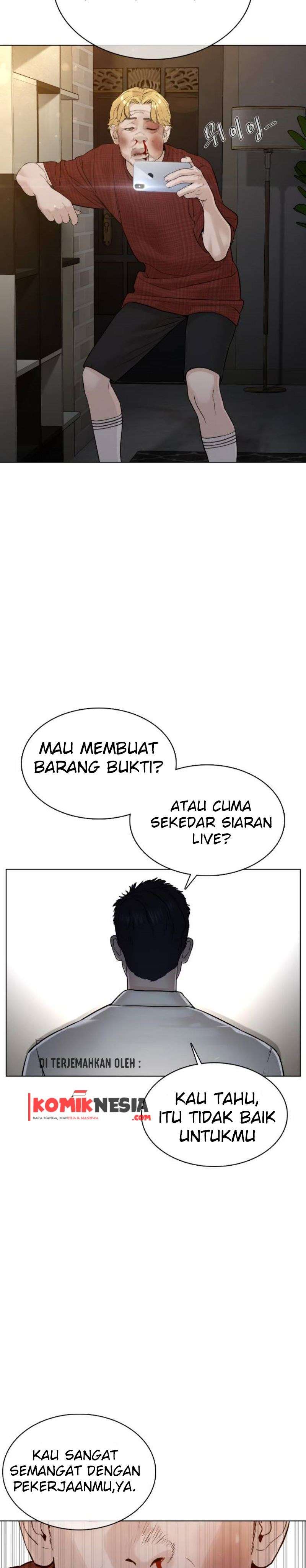 How to Fight Chap 90 - Next Chap 91