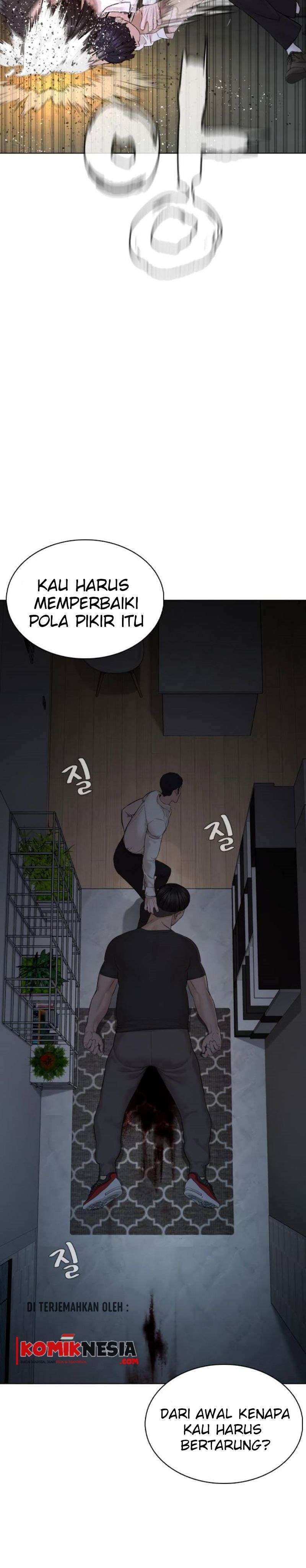 How to Fight Chap 90 - Next Chap 91