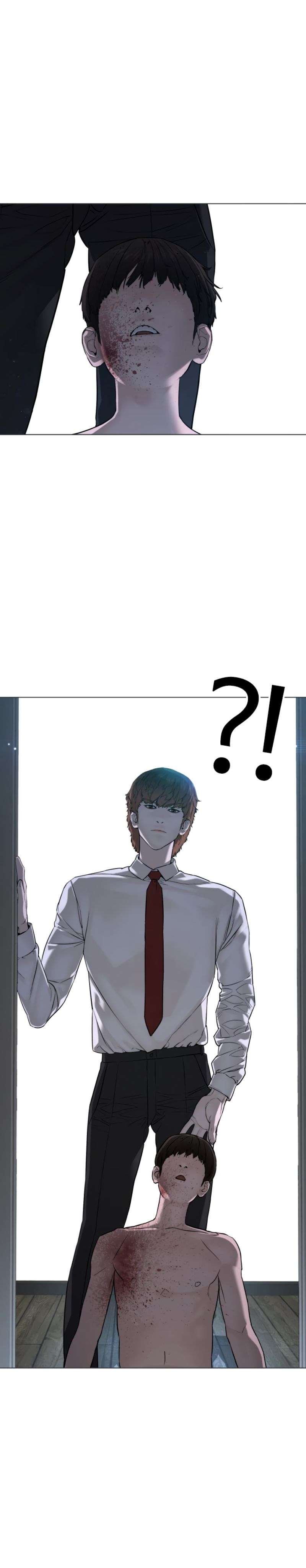 How to Fight Chap 91 - Next Chap 92