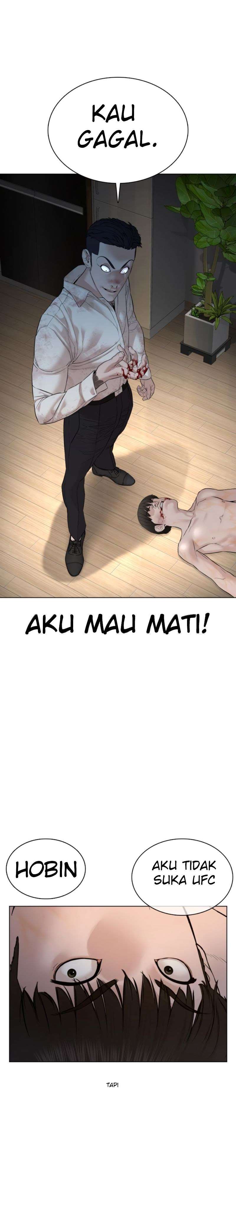 How to Fight Chap 91 - Next Chap 92