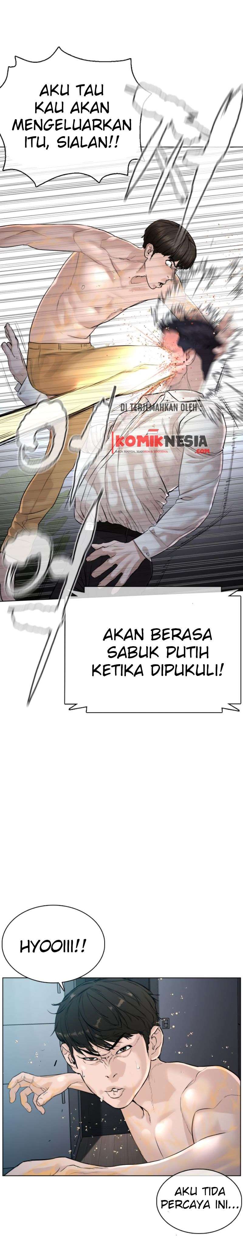 How to Fight Chap 91 - Next Chap 92