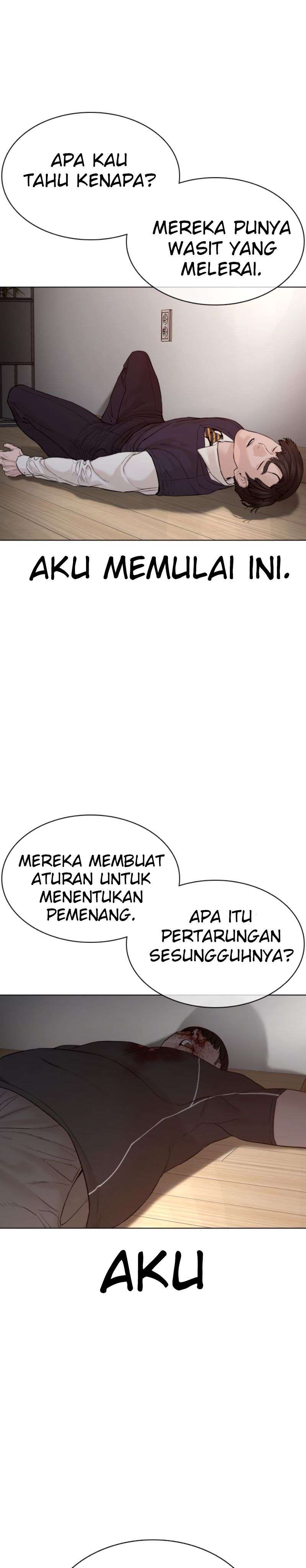 How to Fight Chap 91 - Next Chap 92