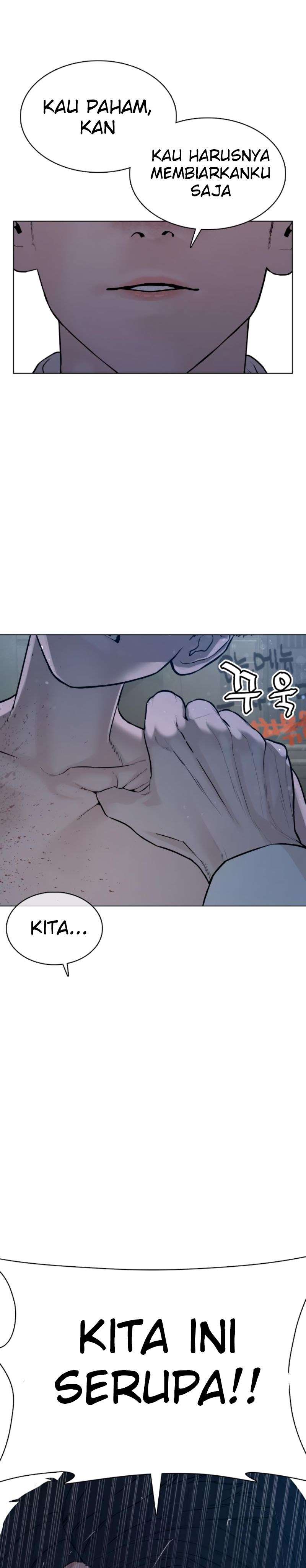 How to Fight Chap 91 - Next Chap 92
