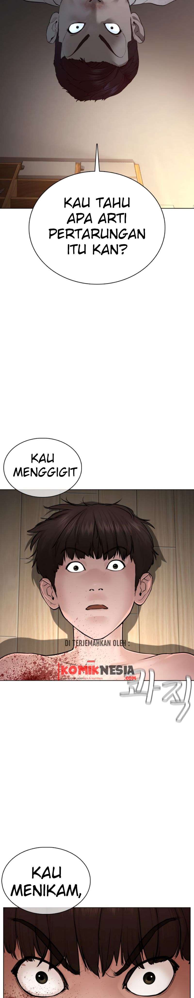 How to Fight Chap 91 - Next Chap 92
