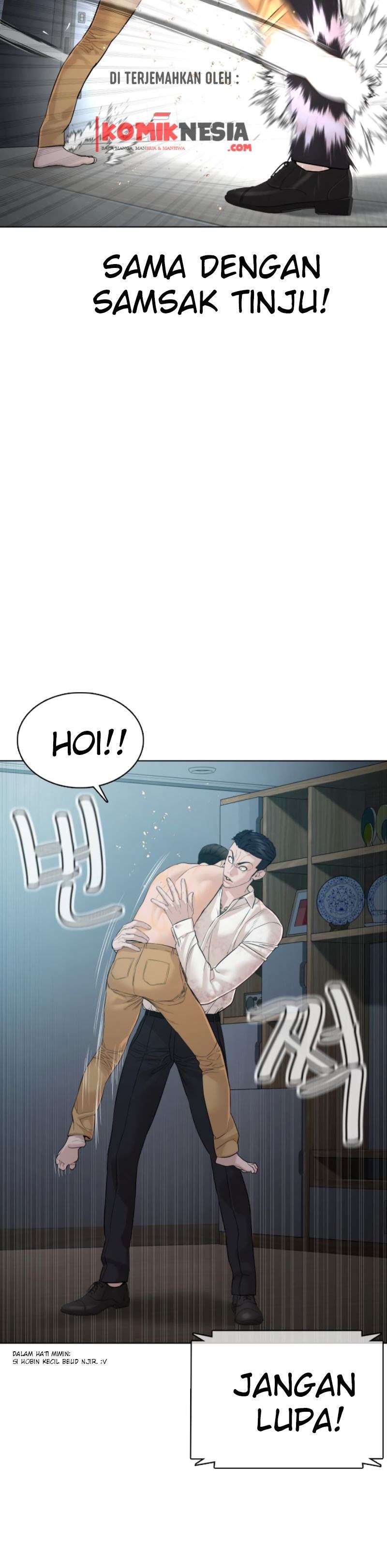 How to Fight Chap 91 - Next Chap 92