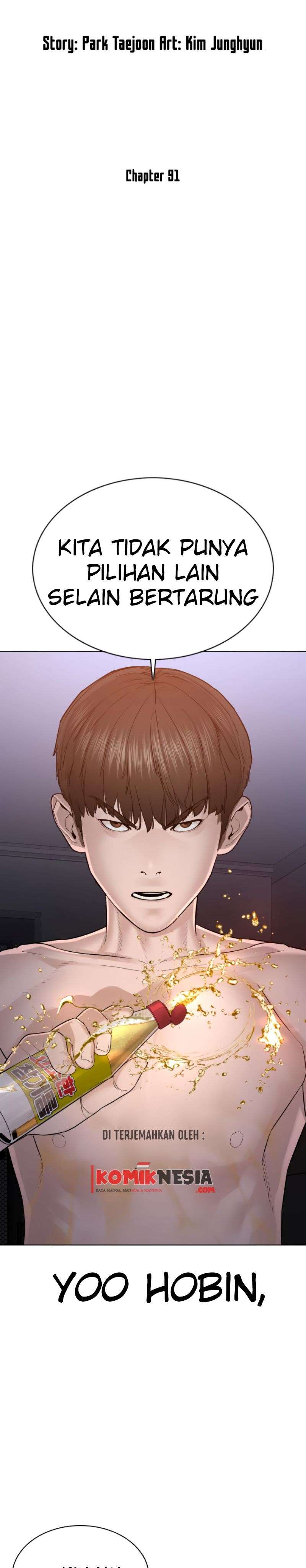 How to Fight Chap 91 - Next Chap 92