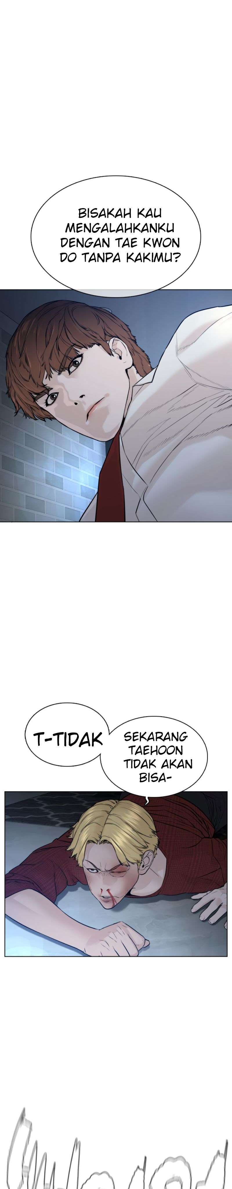 How to Fight Chap 92 - Next Chap 93