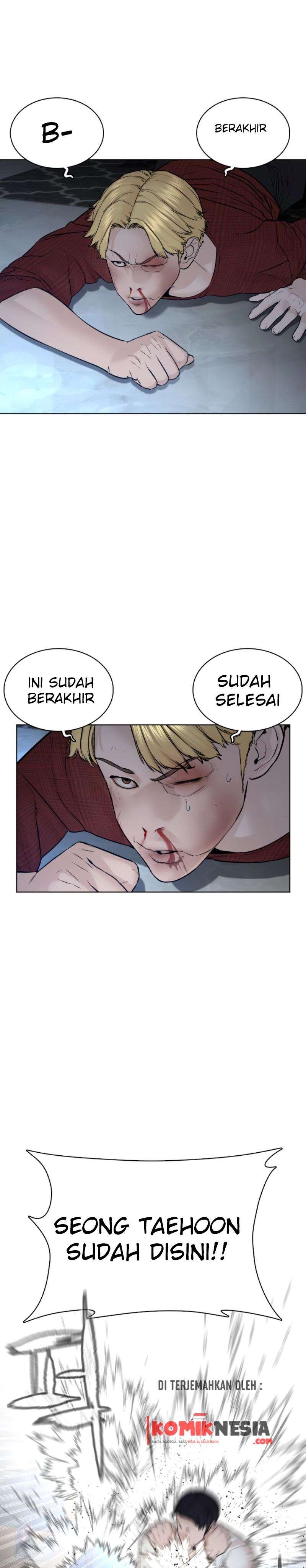 How to Fight Chap 92 - Next Chap 93