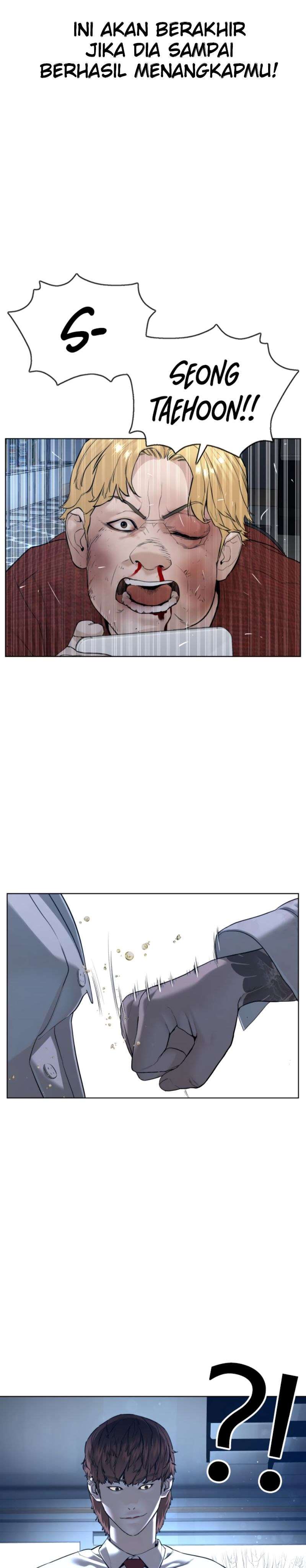 How to Fight Chap 92 - Next Chap 93