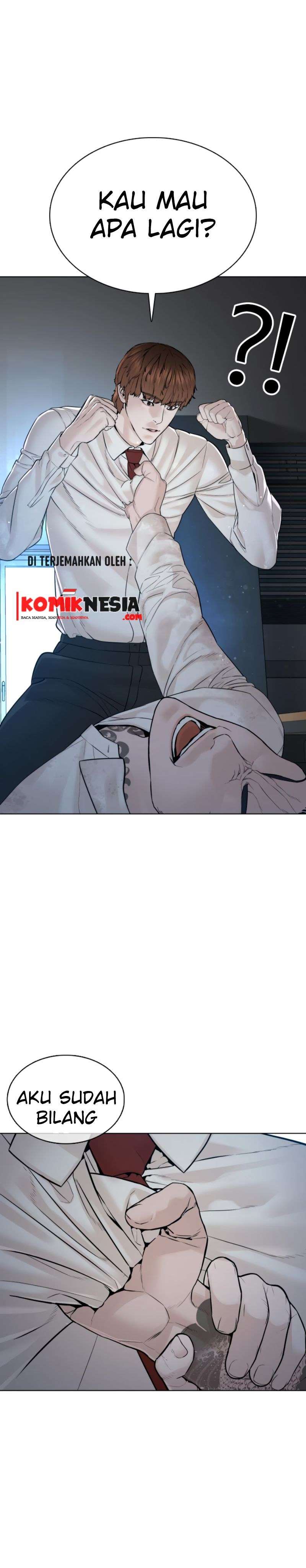 How to Fight Chap 92 - Next Chap 93