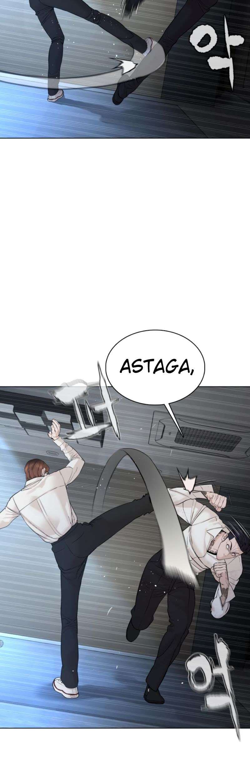 How to Fight Chap 92 - Next Chap 93