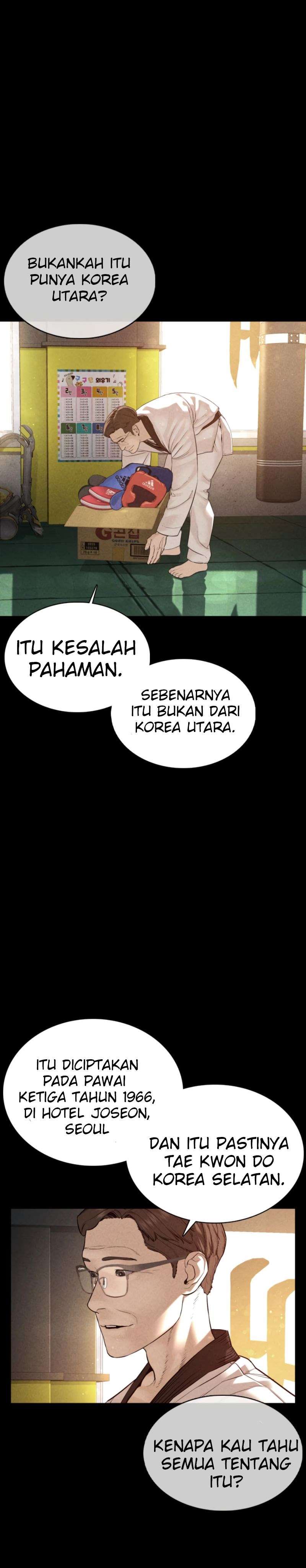 How to Fight Chap 92 - Next Chap 93