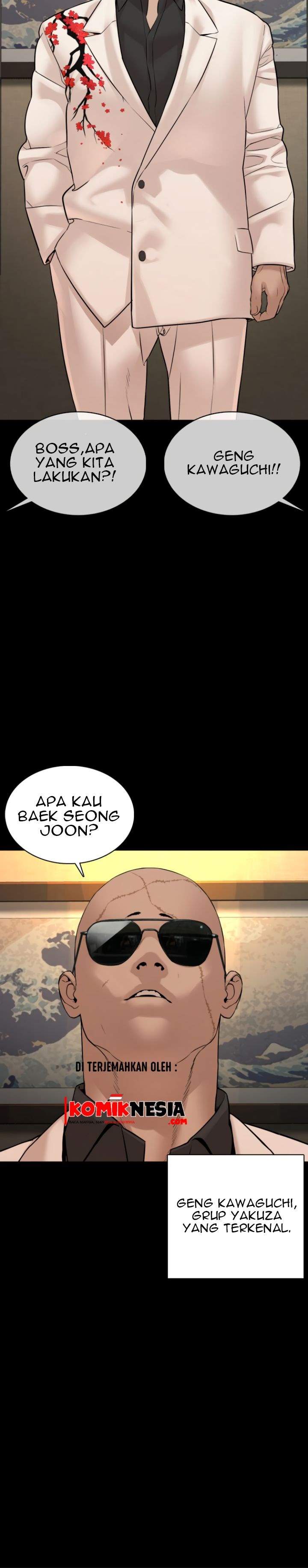 How to Fight Chap 97 - Next Chap 98