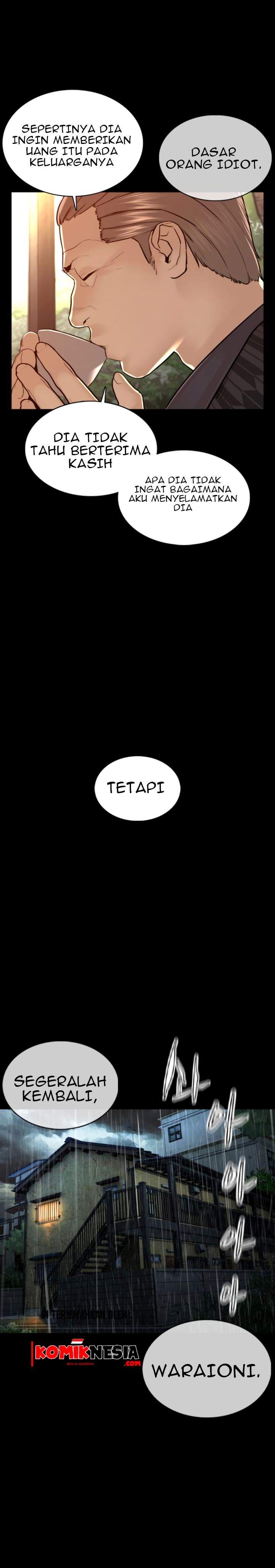 How to Fight Chap 97 - Next Chap 98