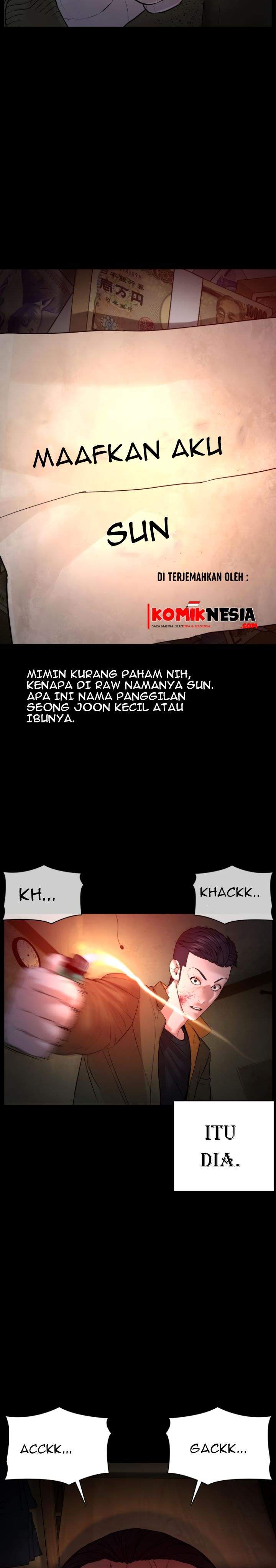 How to Fight Chap 97 - Next Chap 98