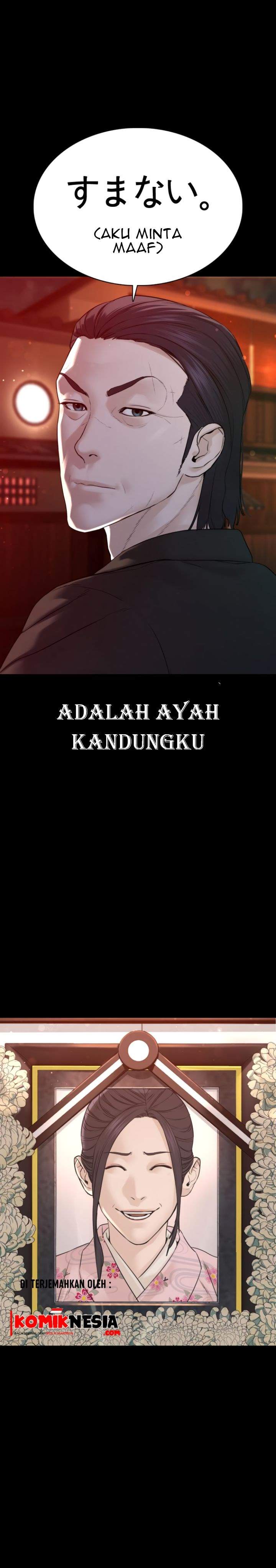 How to Fight Chap 97 - Next Chap 98