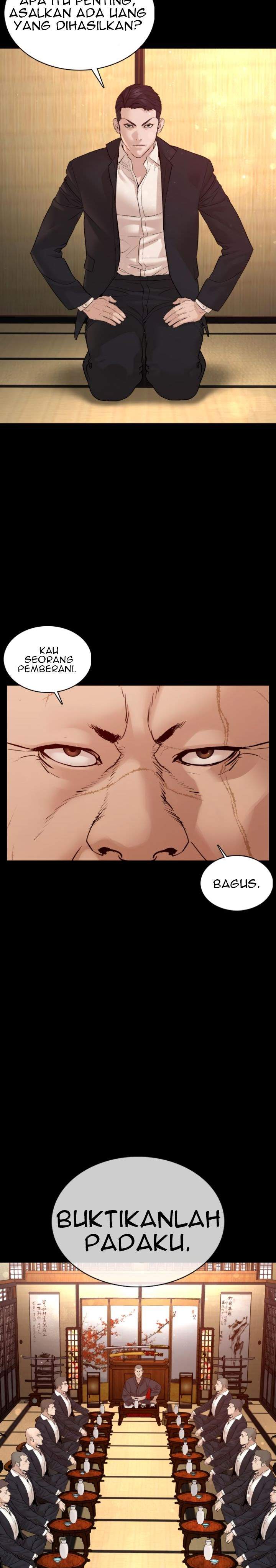 How to Fight Chap 97 - Next Chap 98