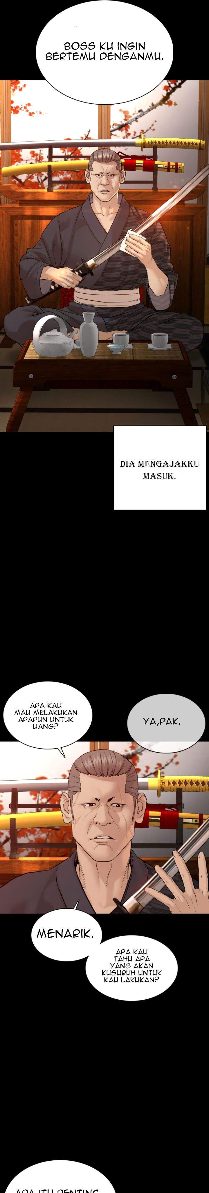 How to Fight Chap 97 - Next Chap 98