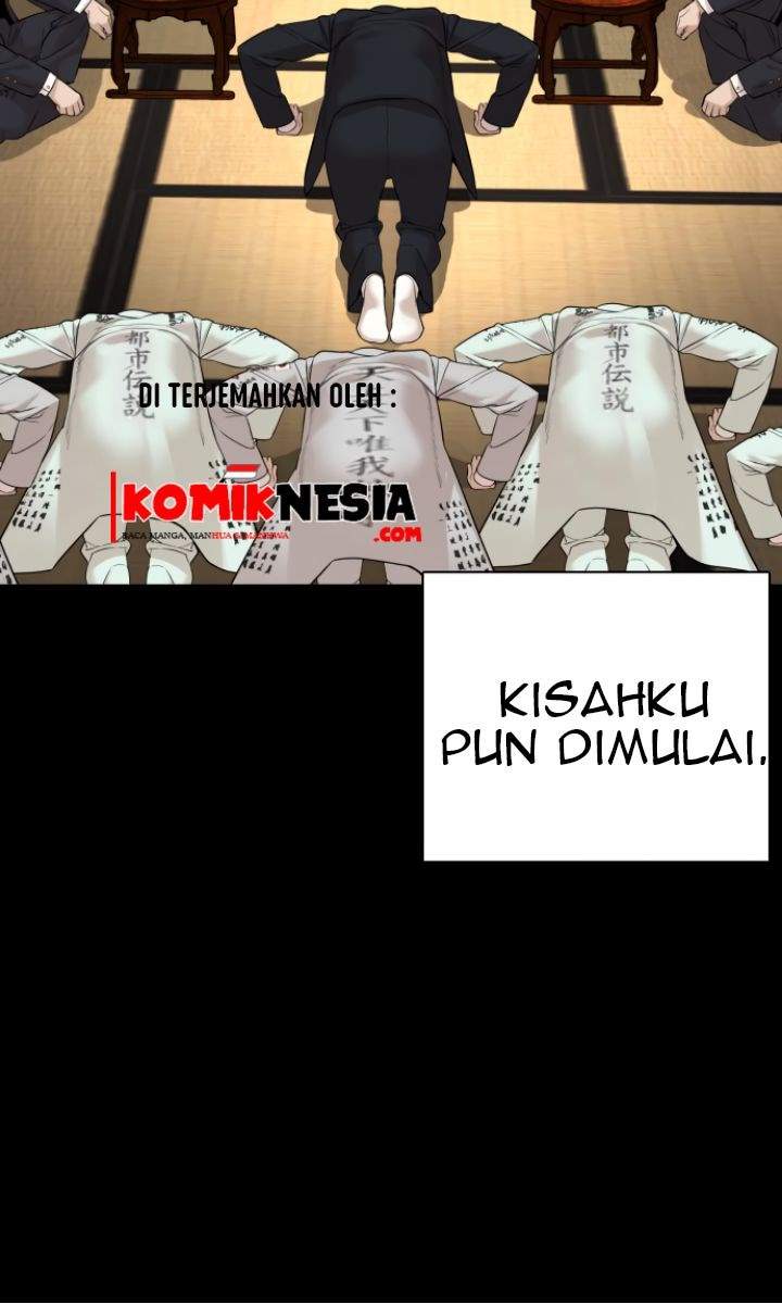 How to Fight Chap 97 - Next Chap 98