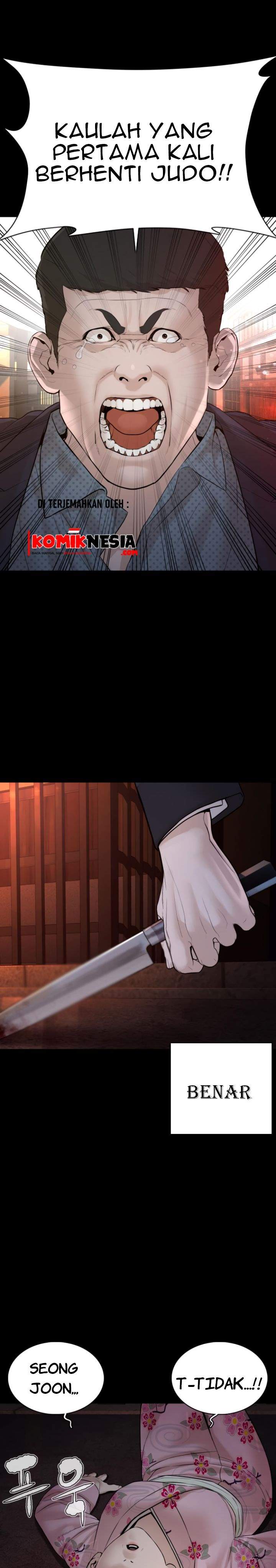 How to Fight Chap 97 - Next Chap 98