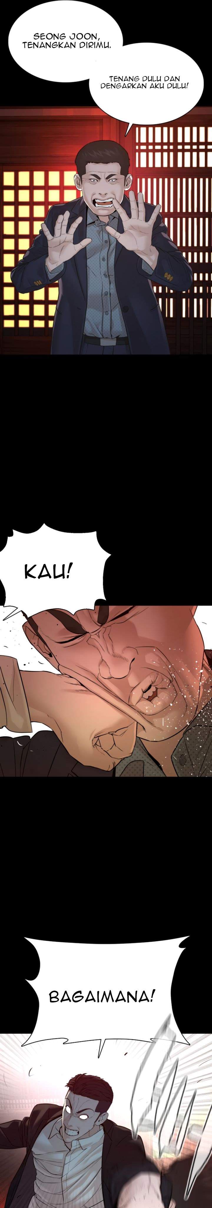 How to Fight Chap 97 - Next Chap 98