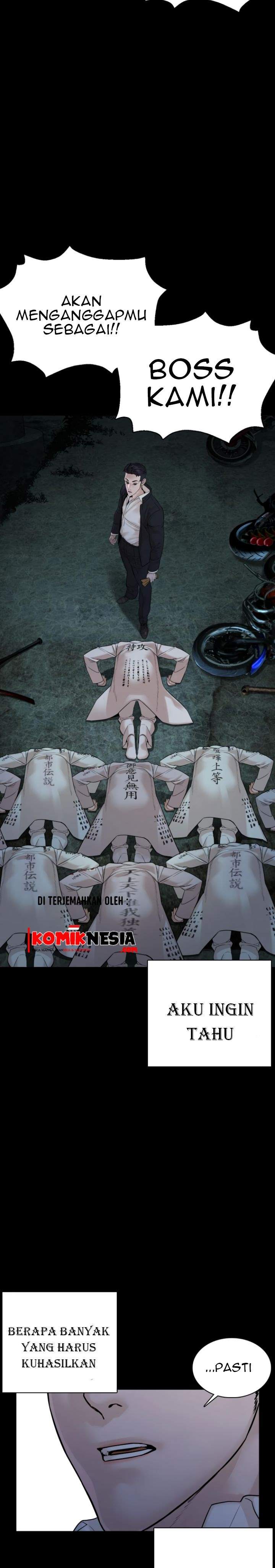 How to Fight Chap 97 - Next Chap 98