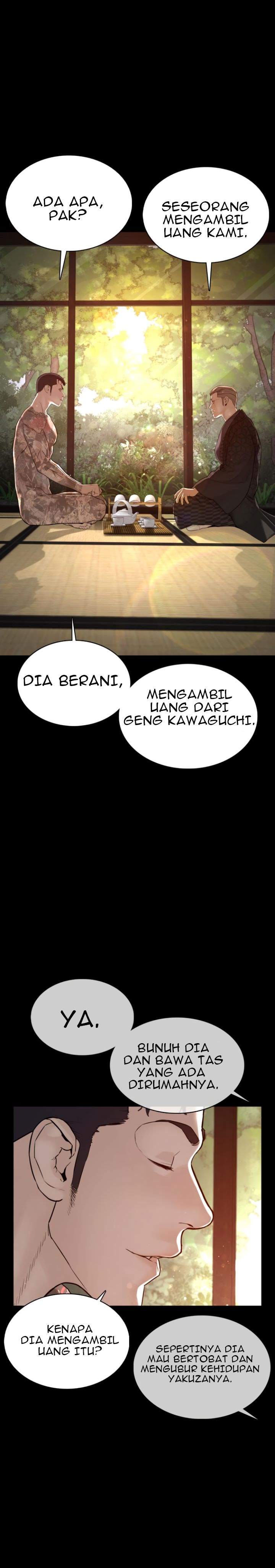 How to Fight Chap 97 - Next Chap 98