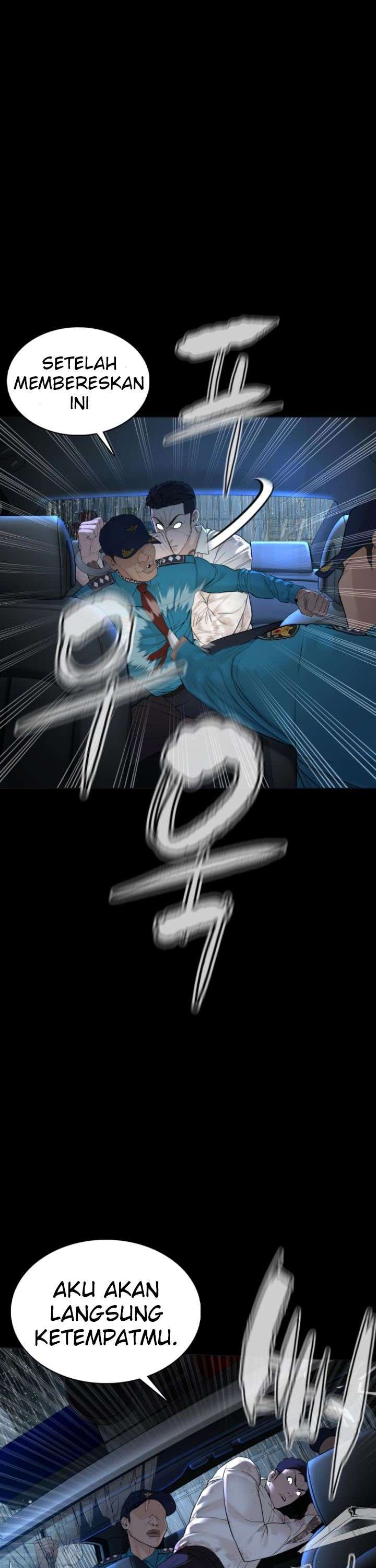 How to Fight Chap 94 - Next Chap 95