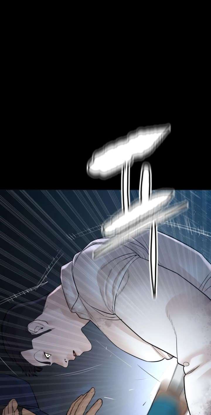 How to Fight Chap 94 - Next Chap 95