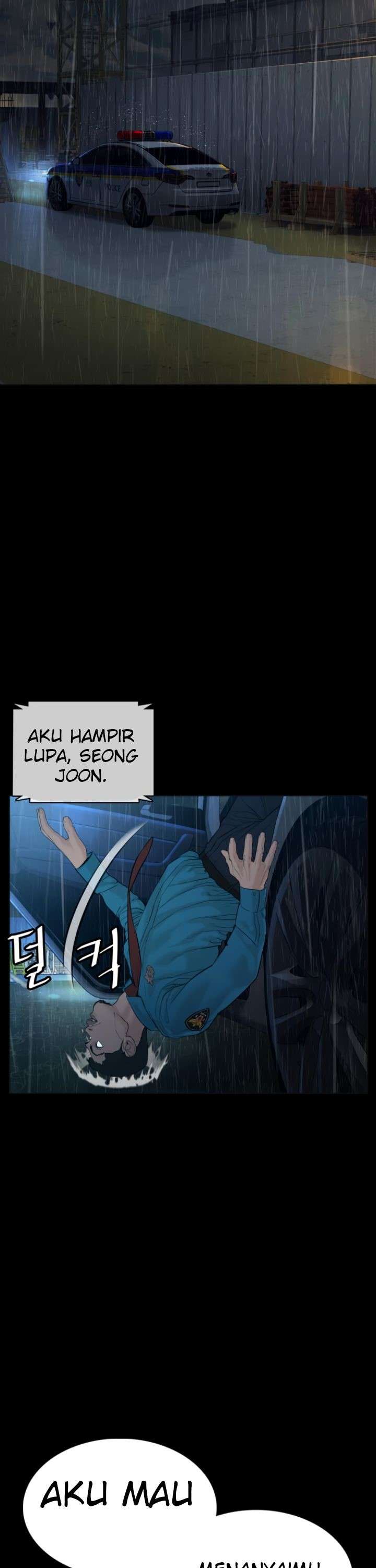 How to Fight Chap 94 - Next Chap 95