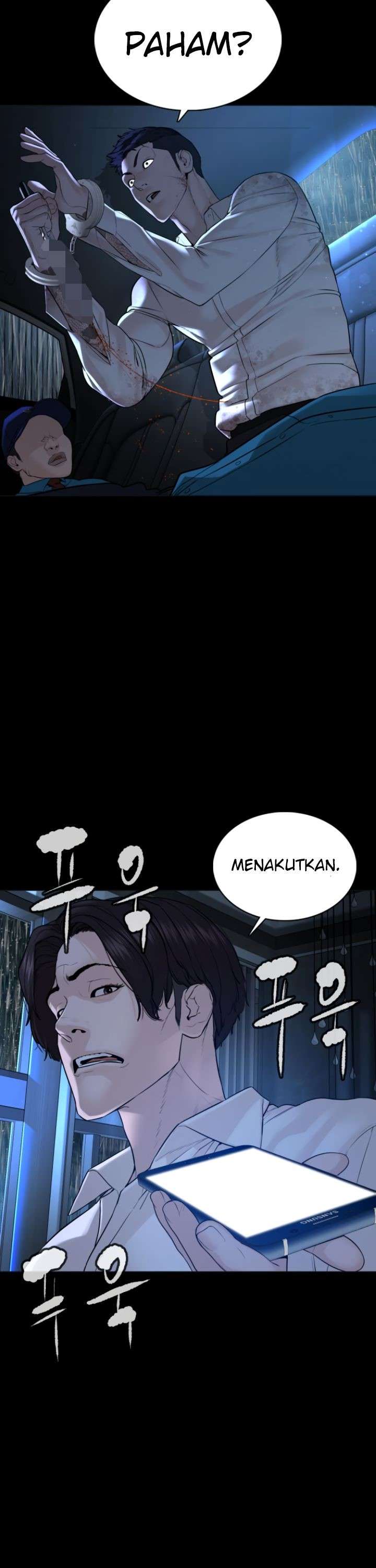 How to Fight Chap 94 - Next Chap 95