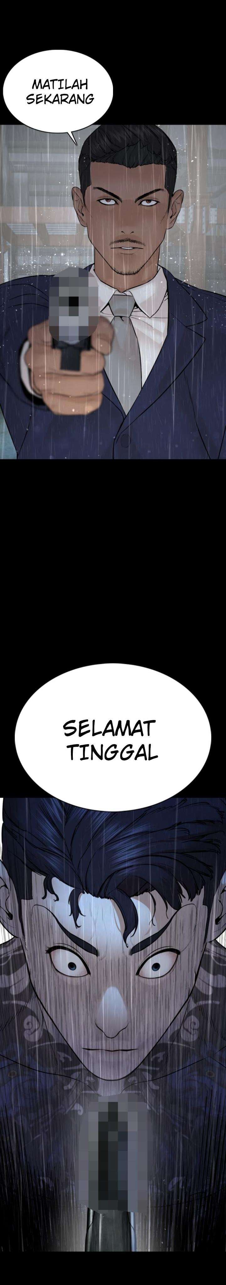 How to Fight Chap 95 - Next Chap 96