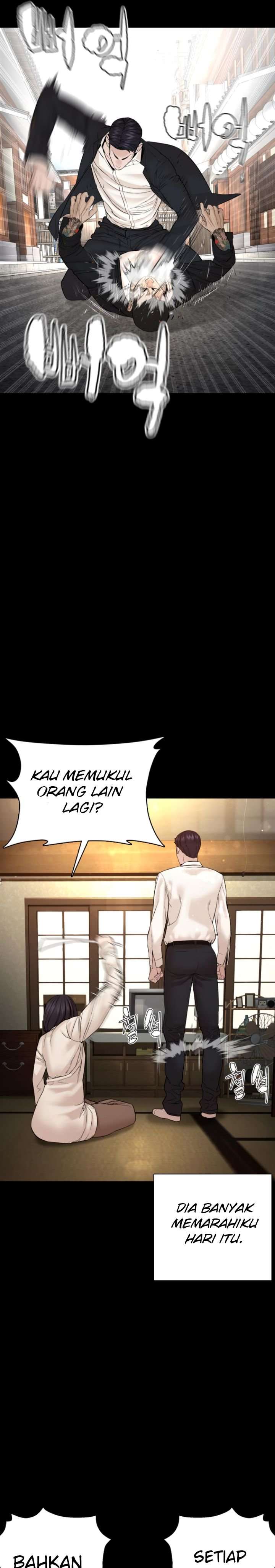 How to Fight Chap 95 - Next Chap 96