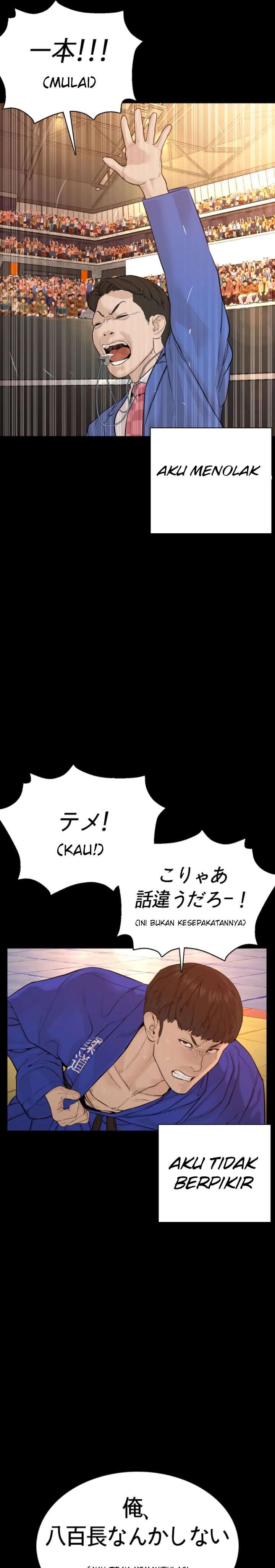 How to Fight Chap 95 - Next Chap 96