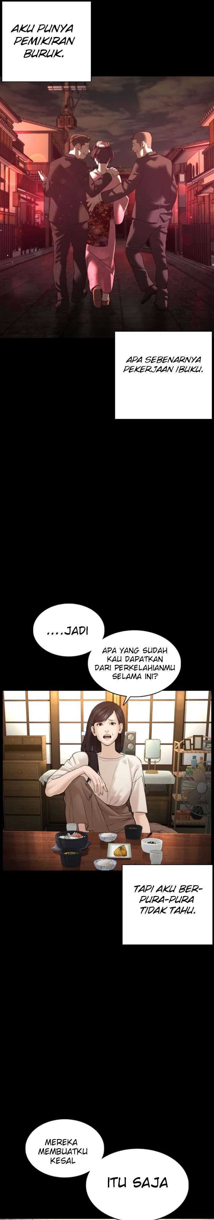How to Fight Chap 95 - Next Chap 96