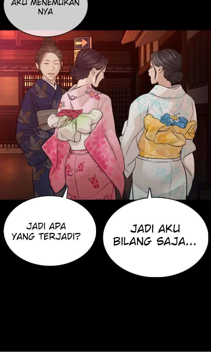 How to Fight Chap 95 - Next Chap 96