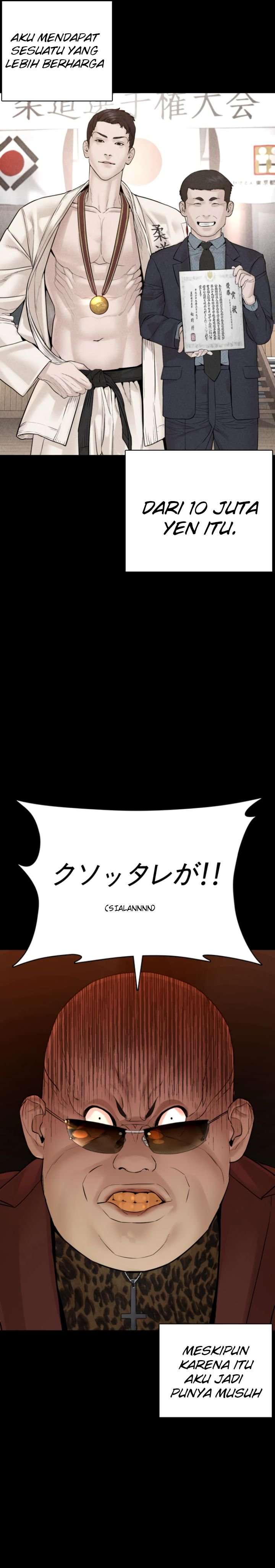 How to Fight Chap 95 - Next Chap 96