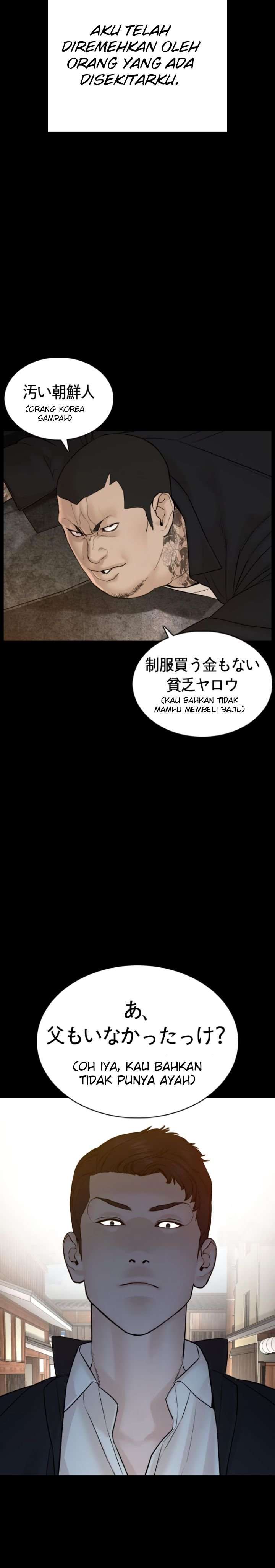 How to Fight Chap 95 - Next Chap 96