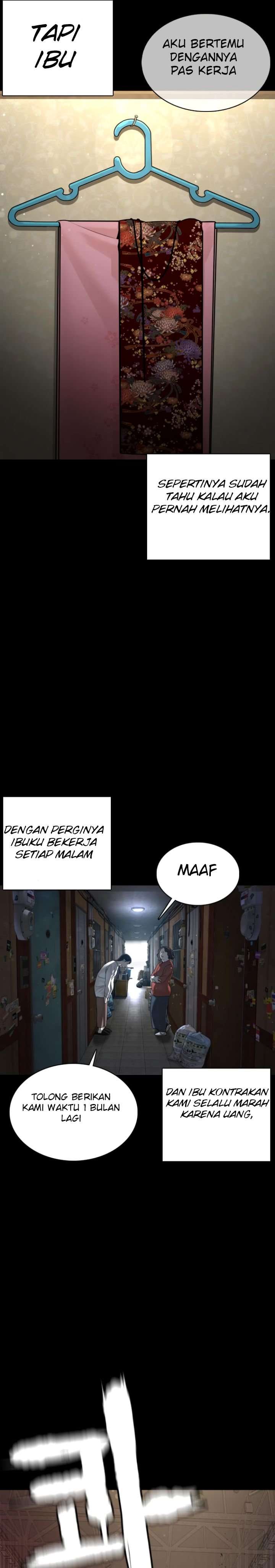 How to Fight Chap 95 - Next Chap 96